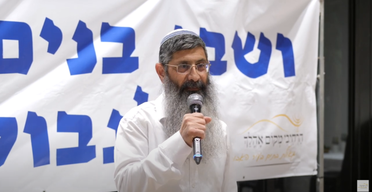 Read more about the article חנוכת בית רחל (תשפ"ג) חלק ראשון