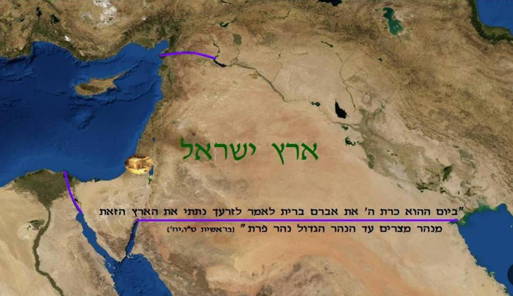 You are currently viewing יום 24 לשליחת המרגלים 